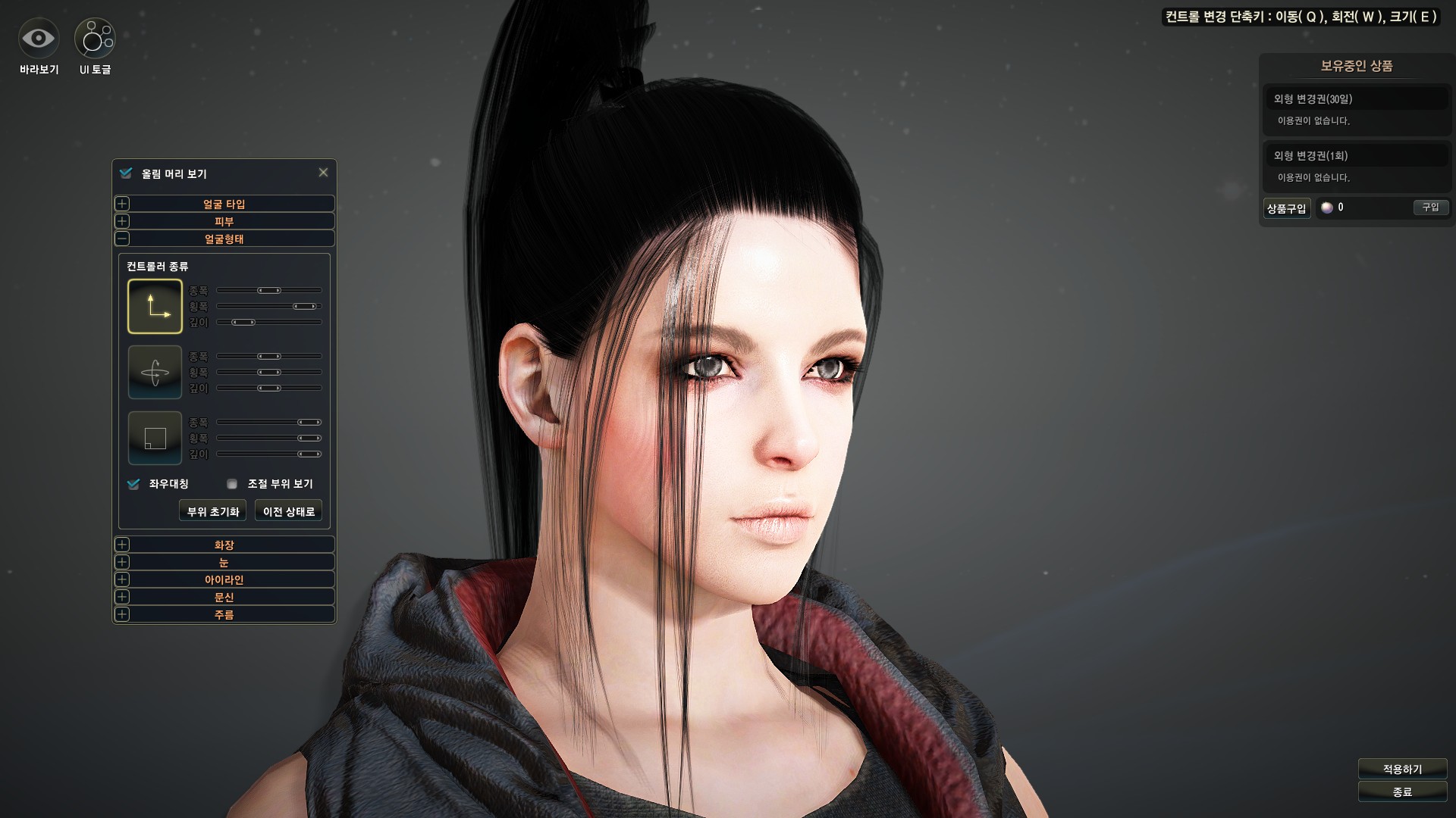 원본 크기로 보시려면 그림을 클릭하세요.