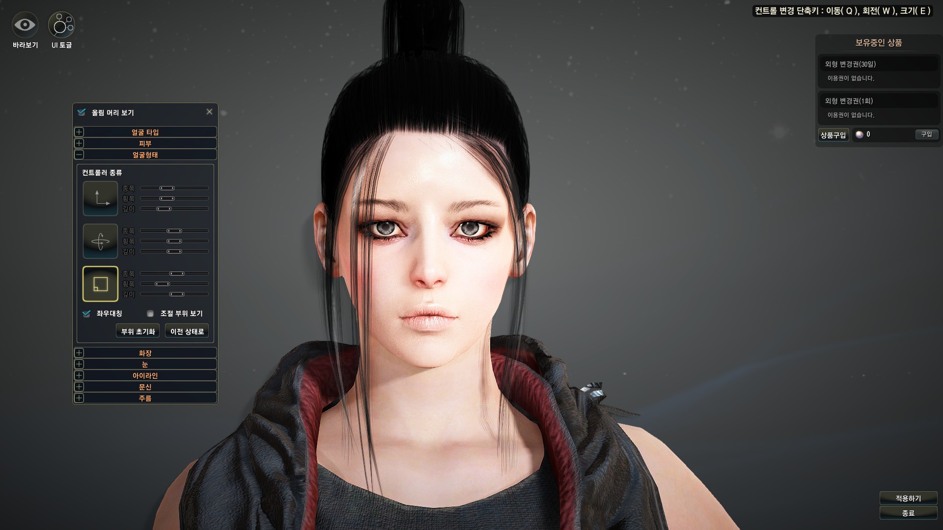 원본 크기로 보시려면 그림을 클릭하세요.