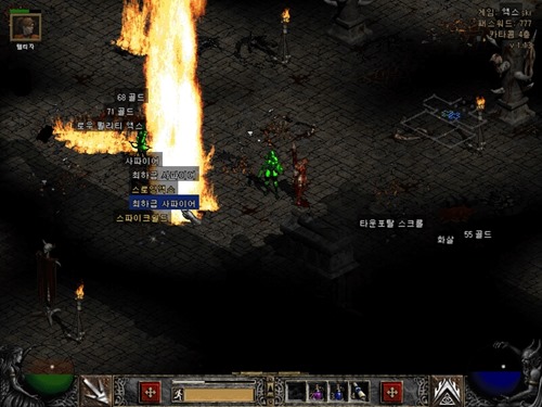 디아블로2 수도원 안쪽 가는 방법 안다리엘 퀘스트 (8)