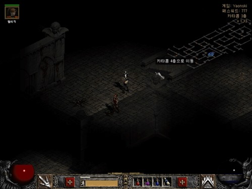 디아블로2 수도원 안쪽 가는 방법 안다리엘 퀘스트 (5)