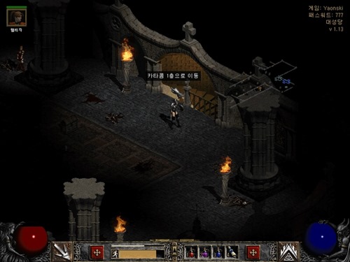 디아블로2 수도원 안쪽 가는 방법 안다리엘 퀘스트 (4)