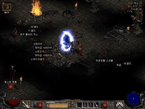 디아블로2 수도원 안쪽 가는 방법 안다리엘 퀘스트 (9)