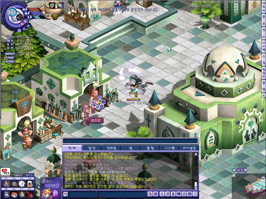 2026F434501A30CF1FDFB6