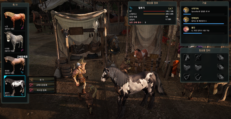 원본 크기로 보시려면 그림을 클릭하세요.