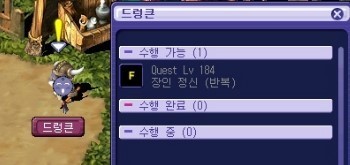 265F1B4054F1BFD72A8E22