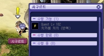 240CB94054F1BFD80201B2