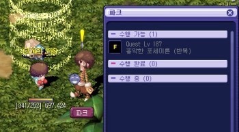 237D404054F1BFD90F744E