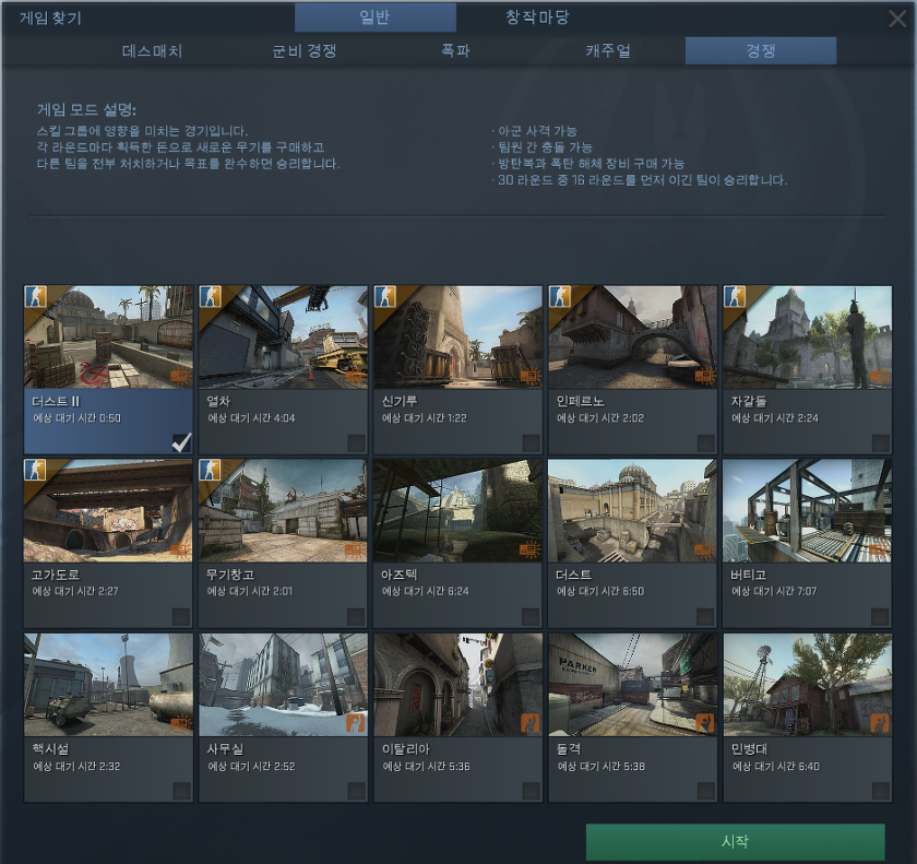 225C743D566E88832B4F84