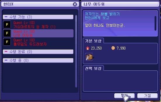 2428CC4153A4B1CC1CDFDA