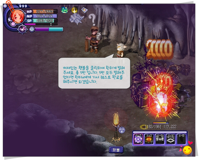 2573B74F53A4B8AC173B62