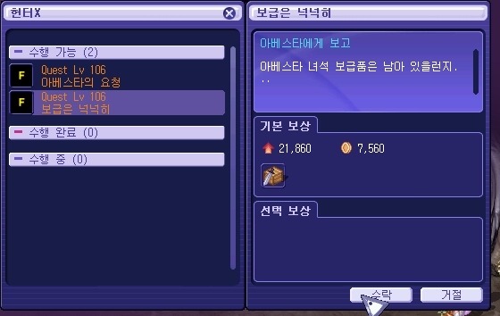 232C724053A4CC353B2DB4