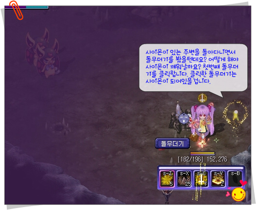 2738294553A4B6DF2D306E