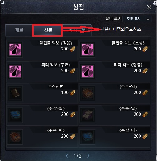 FileDownloader.aspx?oidFile=519719385305