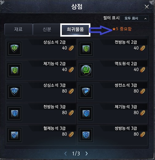 FileDownloader.aspx?oidFile=476484828023