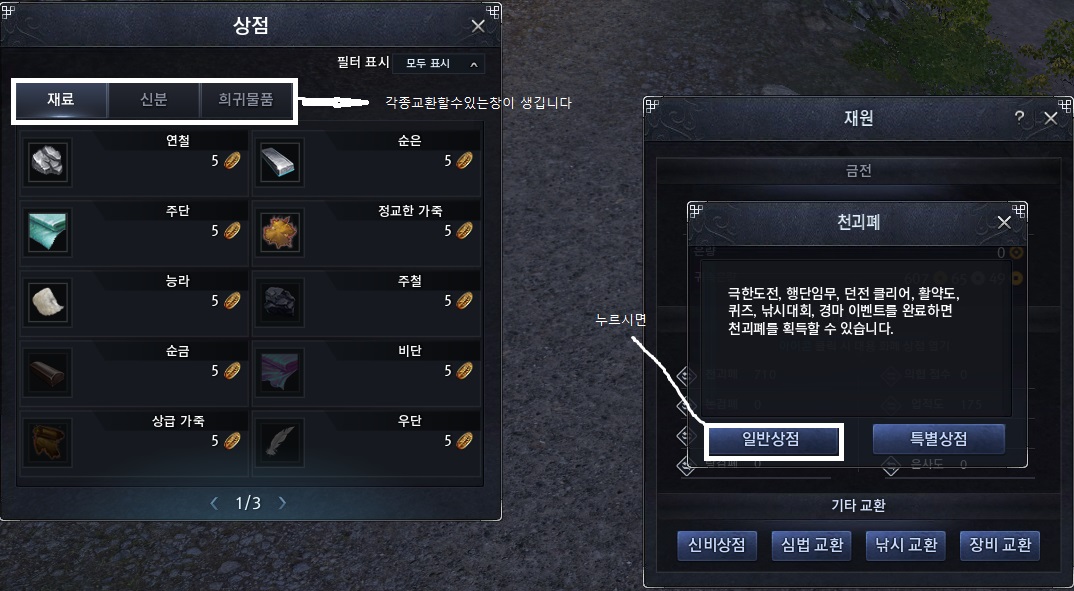 FileDownloader.aspx?oidFile=555748229998