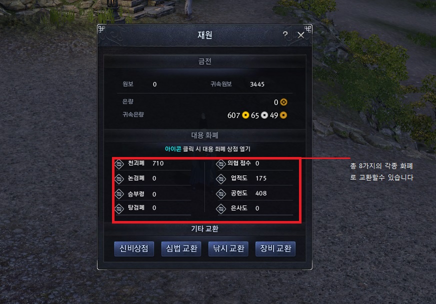 FileDownloader.aspx?oidFile=570159746228