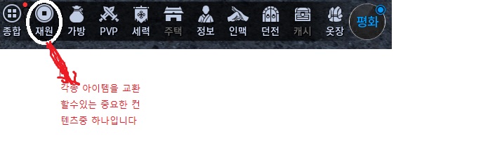 FileDownloader.aspx?oidFile=498102091202