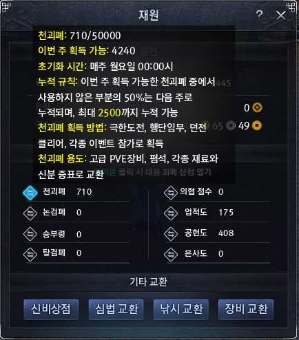 FileDownloader.aspx?oidFile=555748186189