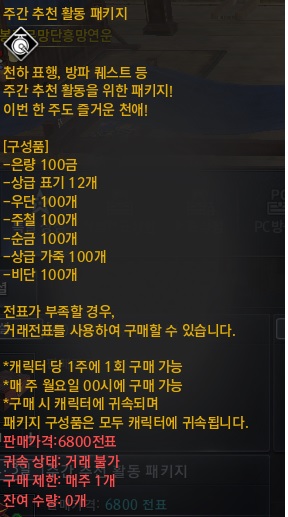 FileDownloader.aspx?oidFile=476484824157