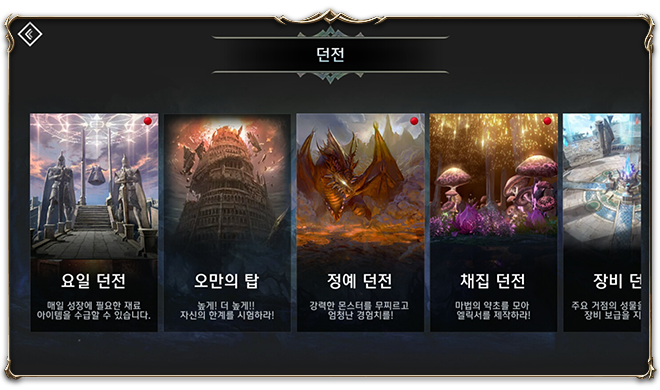 1_%EB%A1%9C%EB%B9%84.png?type=w740