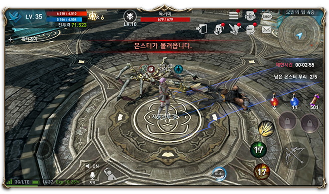 3_%EC%A0%84%ED%88%AC%EC%A7%84%ED%96%89.p