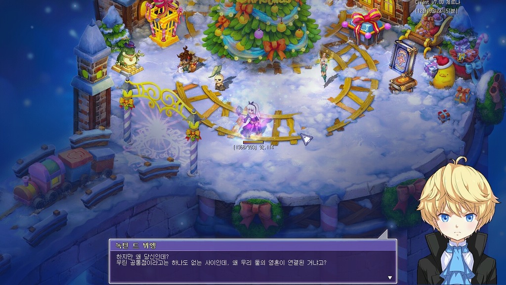 217AA337585801A018D95E