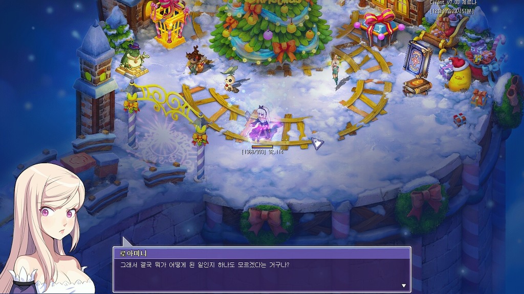 26246E36585801980C0EF8