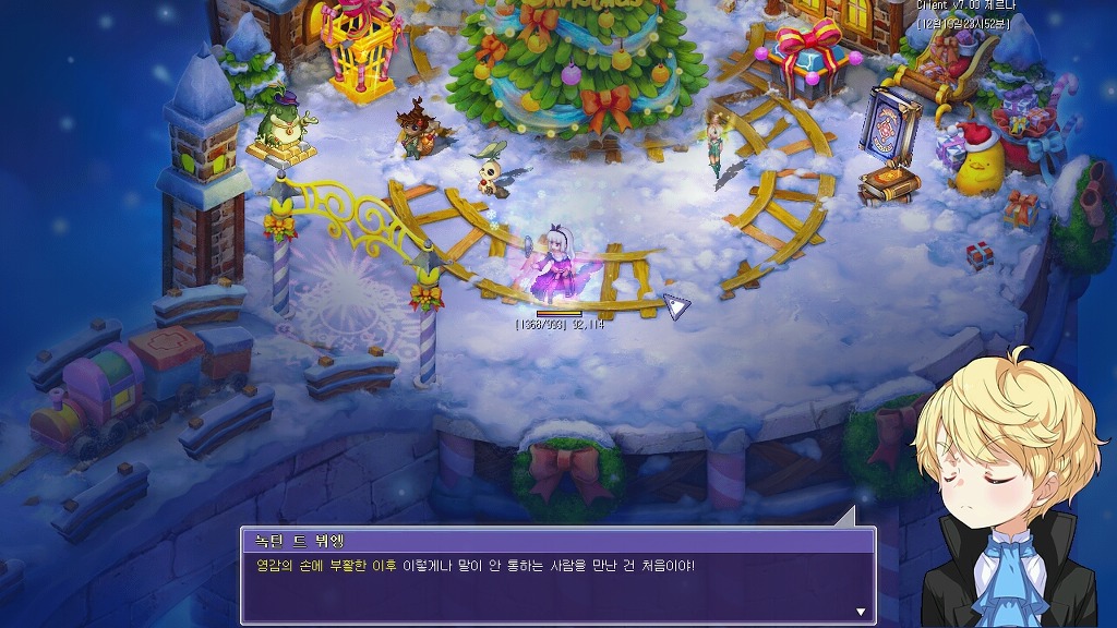 23763734585801AC02A55C