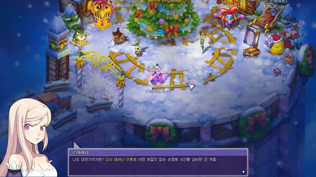 256E1A34585801AD099B5F