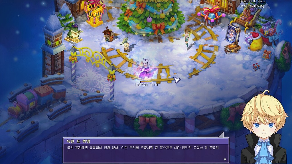 265DA534585801AB1917E3