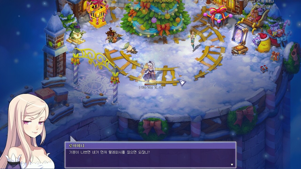 2522083C58580195080ABC