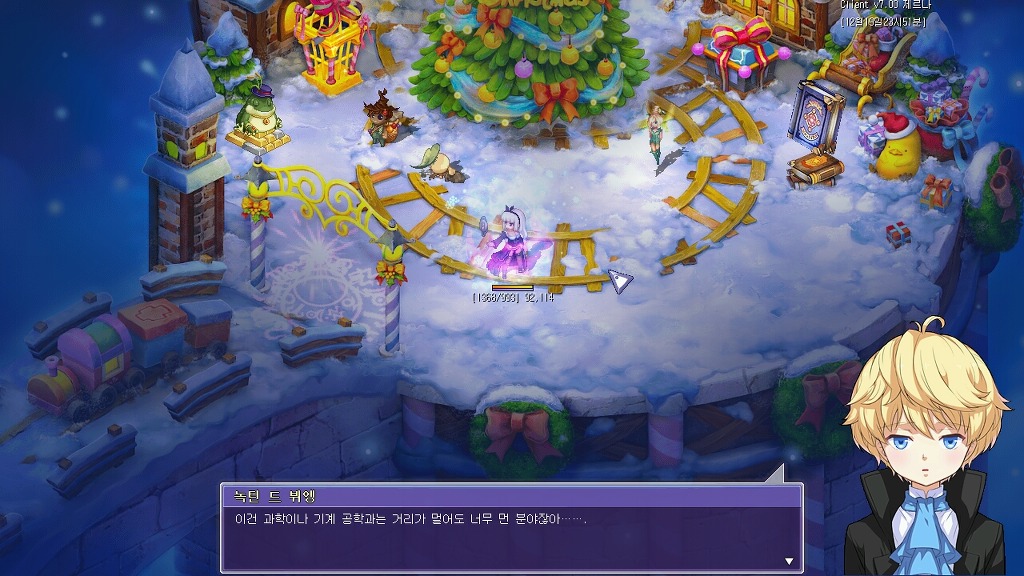 2473BF3C585801973684F8