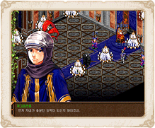 밀레스 마을 주점 마담