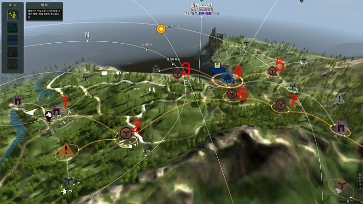 원본 크기로 보시려면 그림을 클릭하세요.