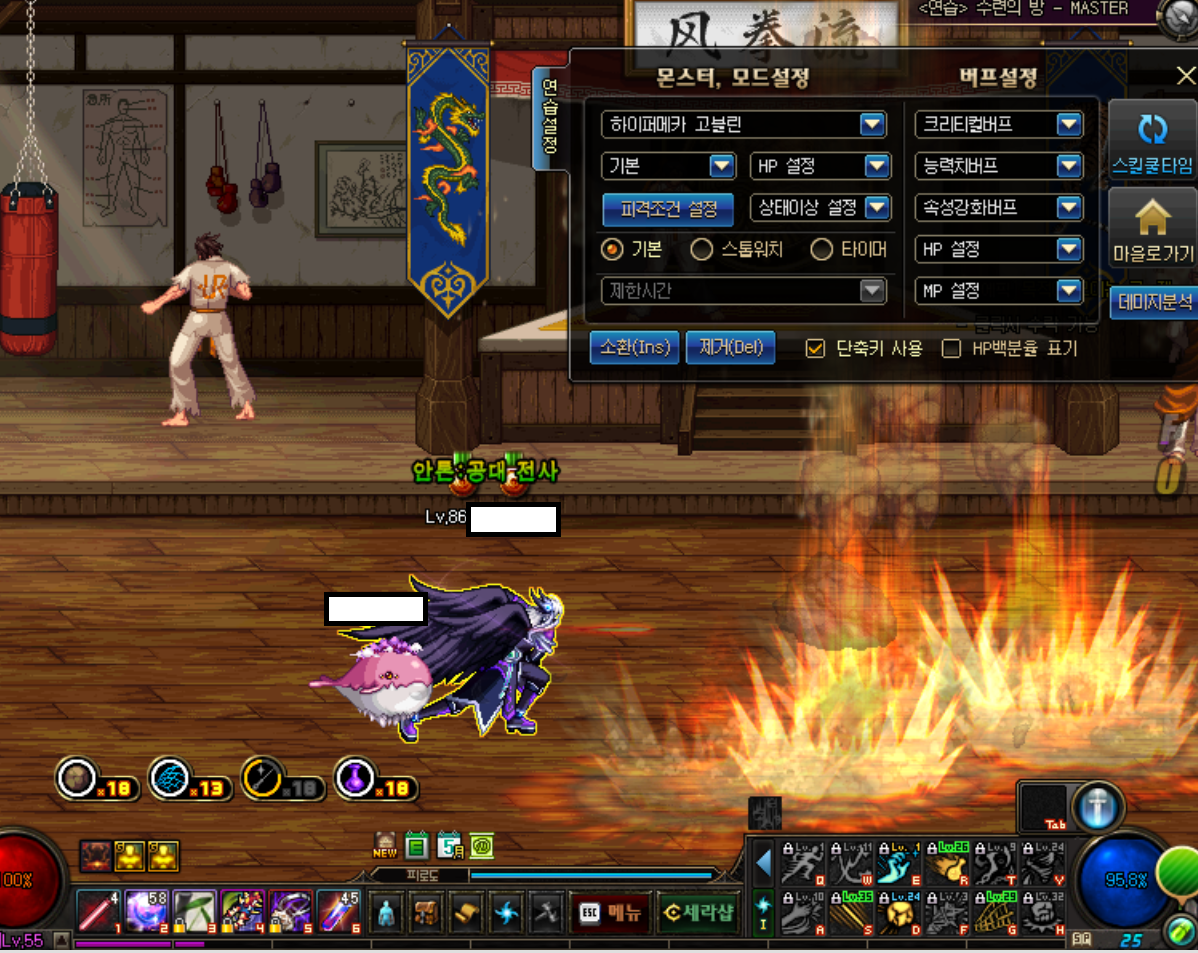 원본 크기로 보시려면 그림을 클릭하세요.