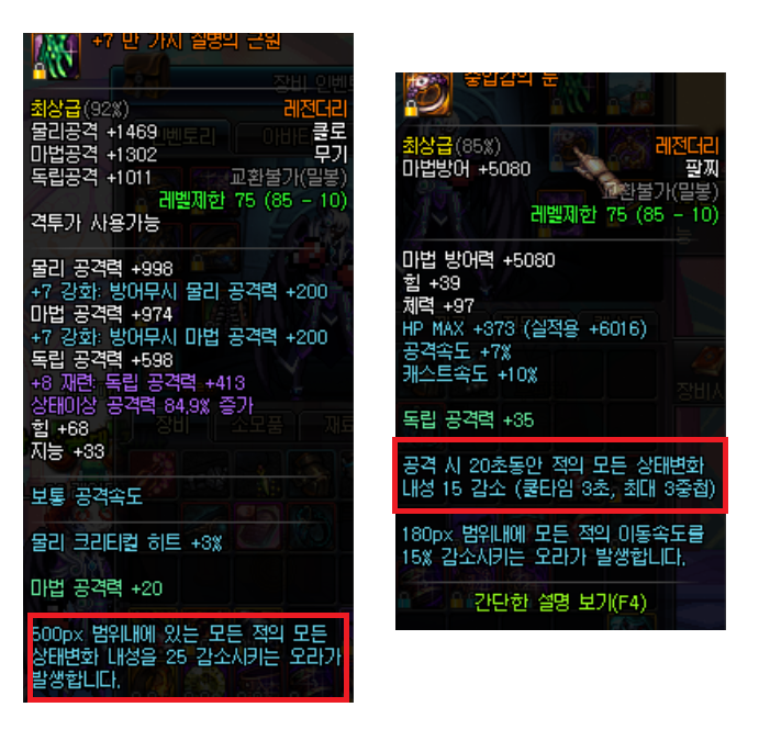 원본 크기로 보시려면 그림을 클릭하세요.