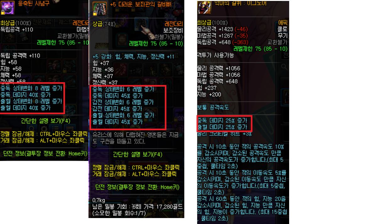 원본 크기로 보시려면 그림을 클릭하세요.