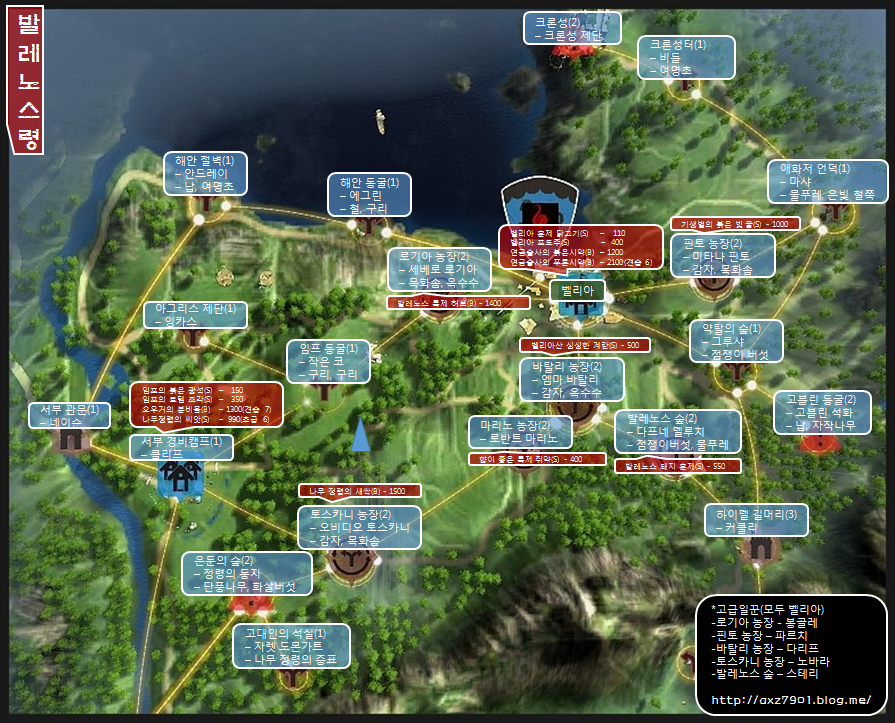원본 크기로 보시려면 그림을 클릭하세요.