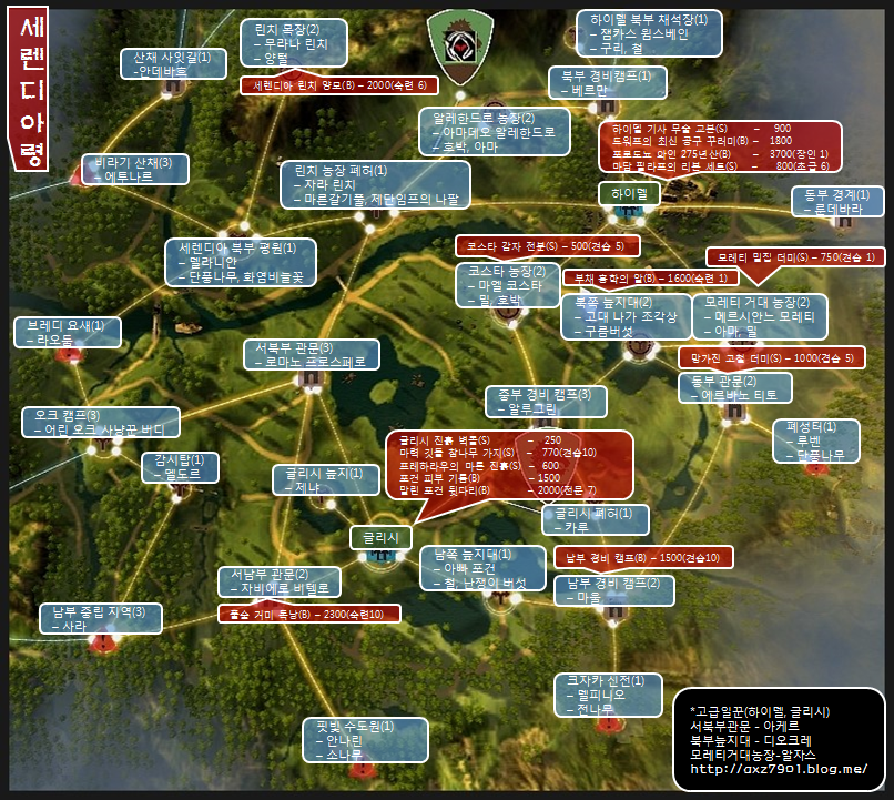 원본 크기로 보시려면 그림을 클릭하세요.