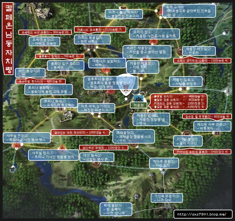 원본 크기로 보시려면 그림을 클릭하세요.