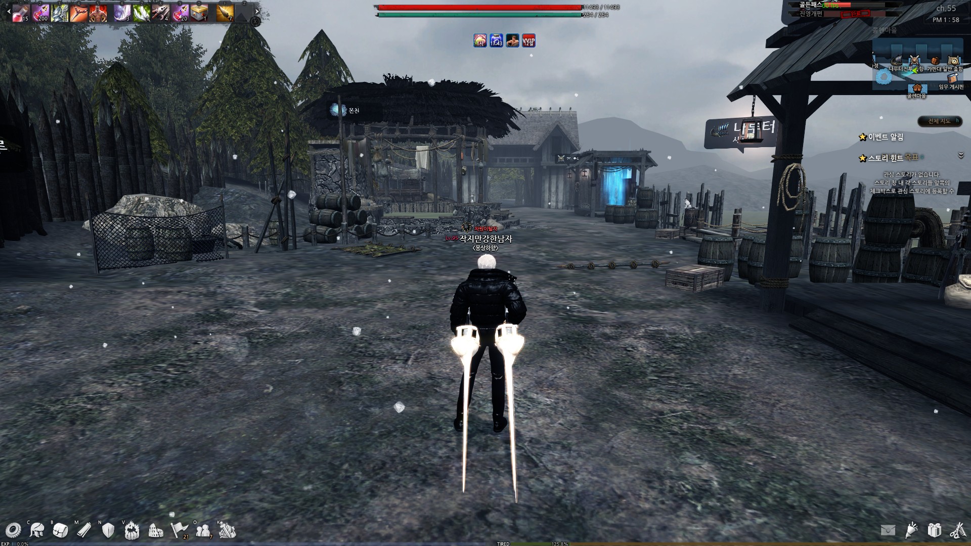 원본 크기로 보시려면 그림을 클릭하세요.