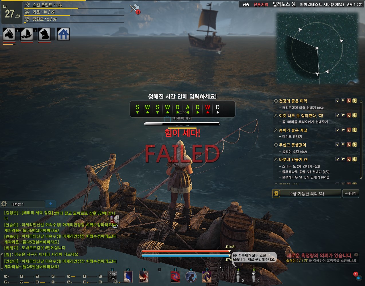 원본 크기로 보시려면 그림을 클릭하세요.