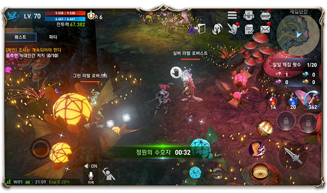 4_%EC%B6%9C%ED%98%84%EB%AA%AC%EC%8A%A4%E