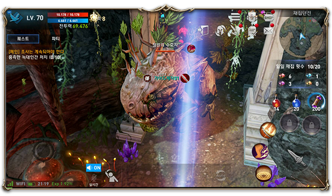 6_%EC%A0%95%EC%9B%90%EC%9D%98%EC%88%98%E