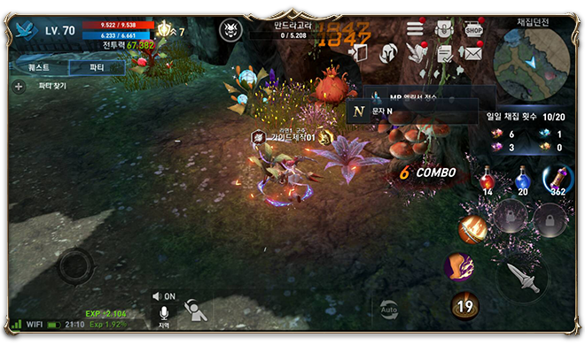 5_%EB%A7%8C%EB%93%9C%EB%9D%BC%EA%B3%A0%E