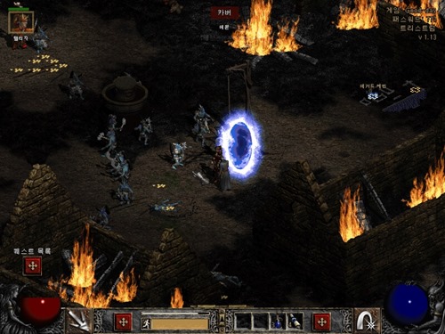 트리스트럼 케인 구출 (2)