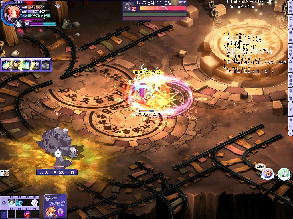 241DC74551E1969D0DA2FE