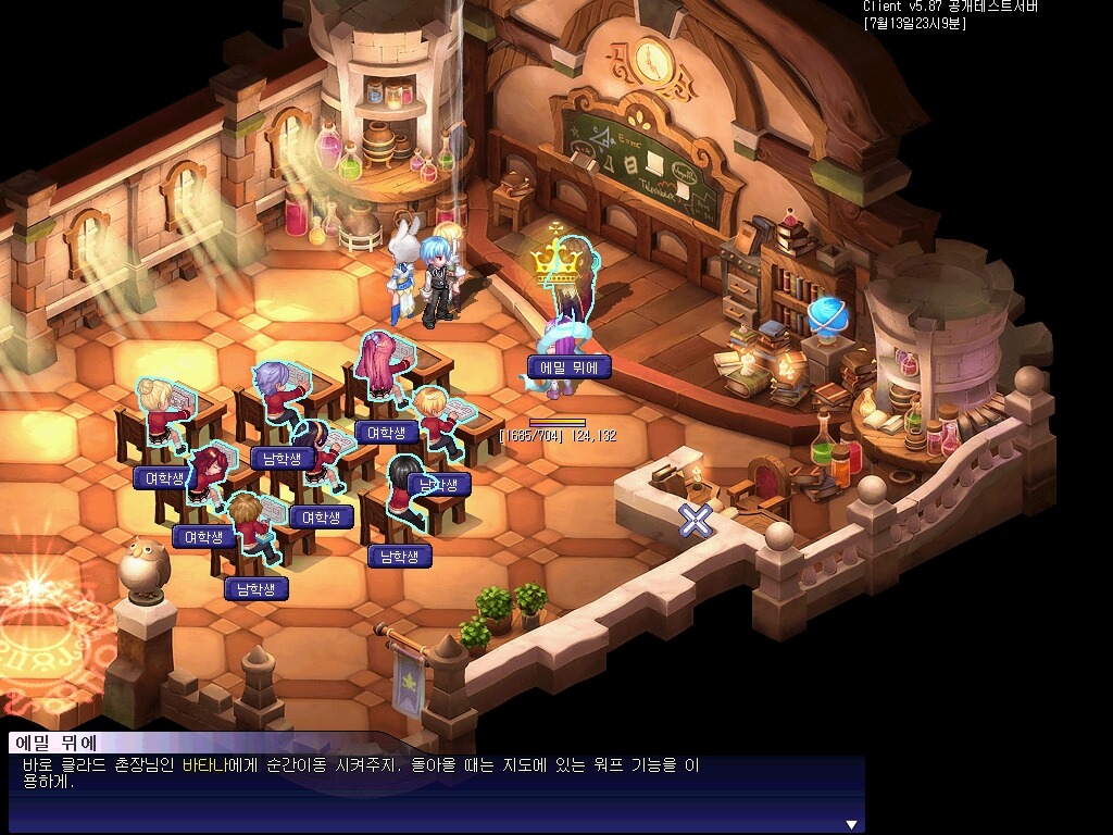 232B2D4851E196930BA3DA