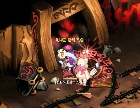 0122914551E1969D0A0C2A