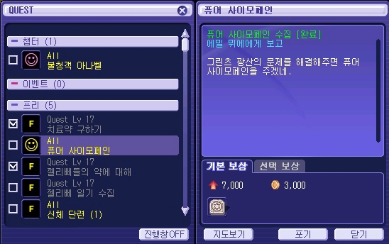 01634A4351E1969D128D86